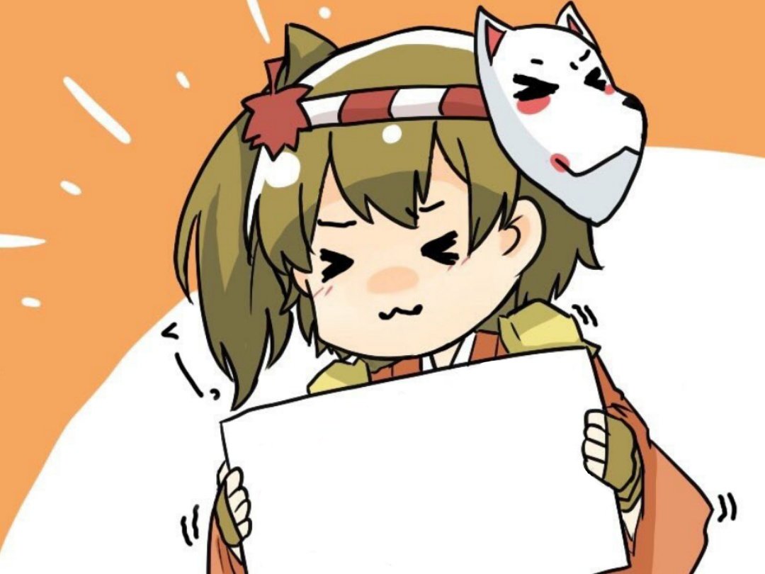 祝・がっつー参戦あ、これはそれとは関係無い素材投下です #はがオケ 祝・がっつー参戦あ、これはそれとは関係無い素材投下です #はがオケ