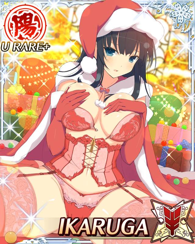 閃乱カグラのエッチ本もっと出ませんかねほんと 閃乱カグラのエッチ本もっと出ませんかねほんと