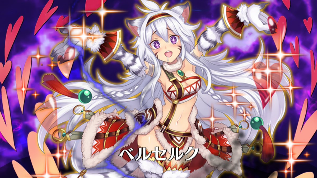 二度寝からの起床おはベルセルク(´・ω・`) 二度寝からの起床おはベルセルク(´・ω・`)
