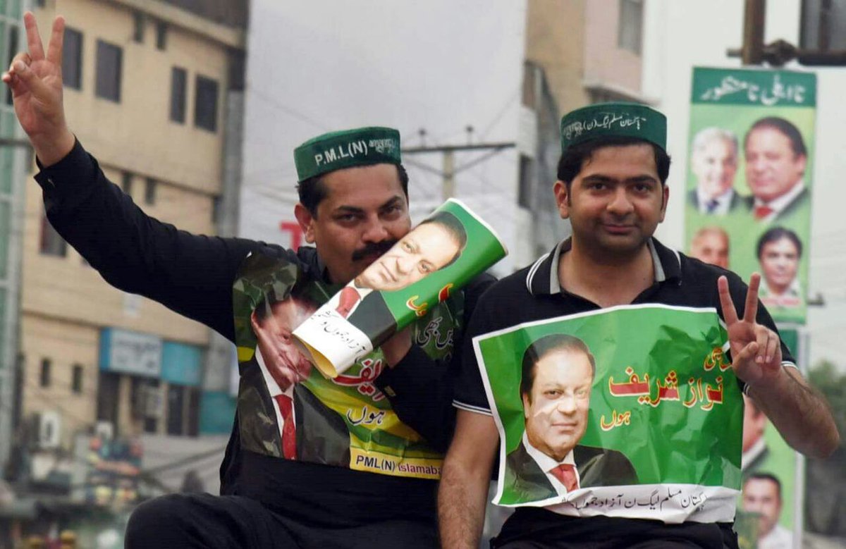 #NA120SirfSherKa