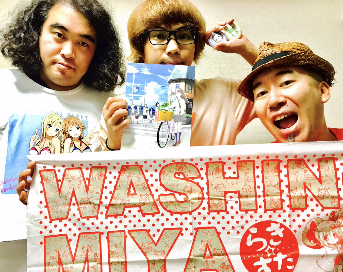 キャラ萌え芸人ラジオ「二次元妻帯者の夜Hz」90回更新!★イベントMC話!#はいふり #黒瀬ゆうこ #五十嵐裕美 #らき キャラ萌え芸人ラジオ「二次元妻帯者の夜Hz」90回更新!★イベントMC話!#はいふり #黒瀬ゆうこ #五十嵐裕美 #らき