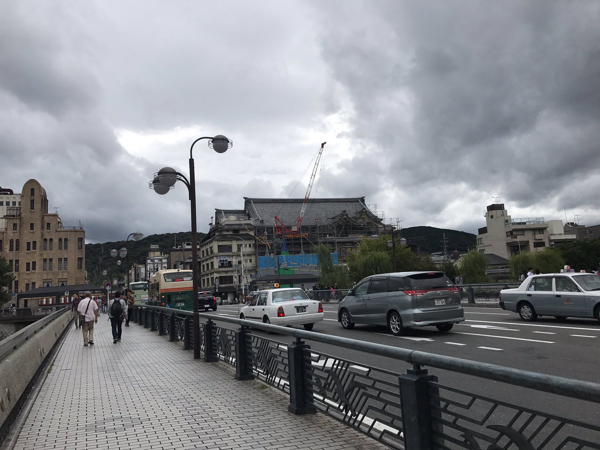 有頂天家族聖地巡礼。なにも考えず歩いてたら有頂天家族で見たことある風景が目の前に広がってめっちゃテンション上がりました😍 有頂天家族聖地巡礼。なにも考えず歩いてたら有頂天家族で見たことある風景が目の前に広がってめっちゃテンション上がりました😍