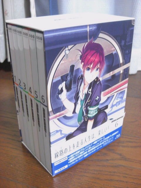 ネット上では、あまり評判が良くなかったけど、もう一度見たかった作品なのでRAIL WARS!の中古BD BOXを昨日、ア ネット上では、あまり評判が良くなかったけど、もう一度見たかった作品なのでRAIL WARS!の中古BD BOXを昨日、ア