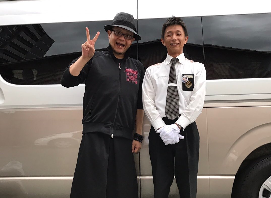【京都情報】#有頂天bamboo( )様と弊社有頂天ドライバーの写真が届いて、大変楽しそうで羨ましかったです。一応、有頂 【京都情報】#有頂天bamboo( )様と弊社有頂天ドライバーの写真が届いて、大変楽しそうで羨ましかったです。一応、有頂