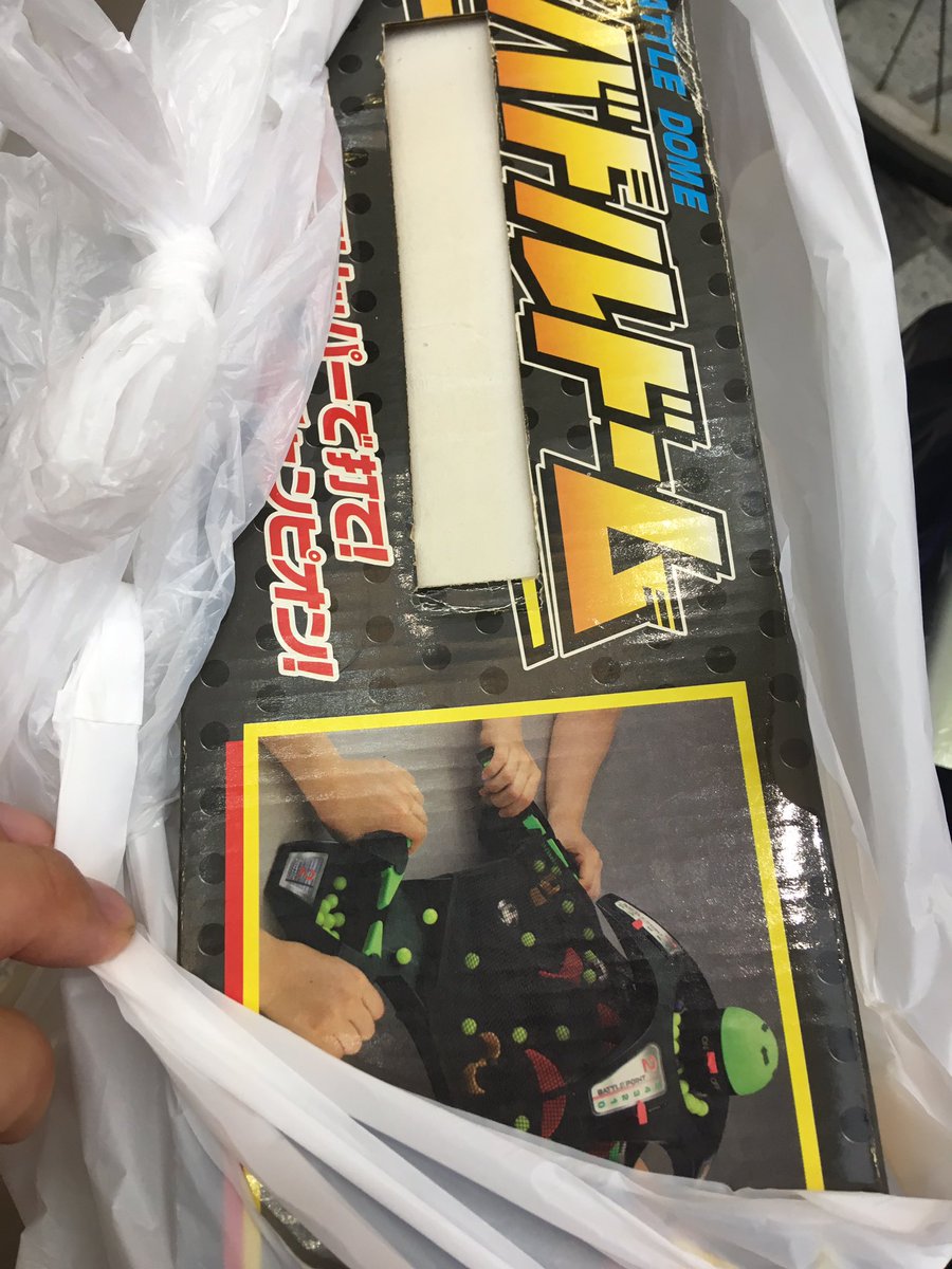 【宣伝】一週間前!秋分の日に元小学校の教室でテレビ&アナログゲーム三昧!ゲーム持ち込み大歓迎!ビーダマン& 【宣伝】一週間前!秋分の日に元小学校の教室でテレビ&アナログゲーム三昧!ゲーム持ち込み大歓迎!ビーダマン&