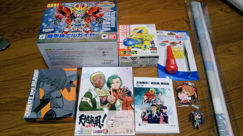 秋葉原で天地無用4期の4巻購入全巻特典のタペとプロット小説ついでに色々機甲神セット予約したけどエルガイヤー無いのでビーダ 秋葉原で天地無用4期の4巻購入全巻特典のタペとプロット小説ついでに色々機甲神セット予約したけどエルガイヤー無いのでビーダ