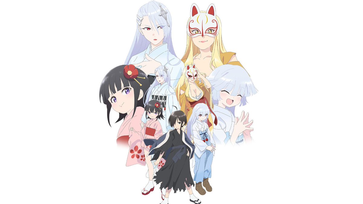 Con esta #serie te emocionarás hasta las lágrimas – 奇異太郎少年の妖 Con esta #serie te emocionarás hasta las lágrimas – 奇異太郎少年の妖