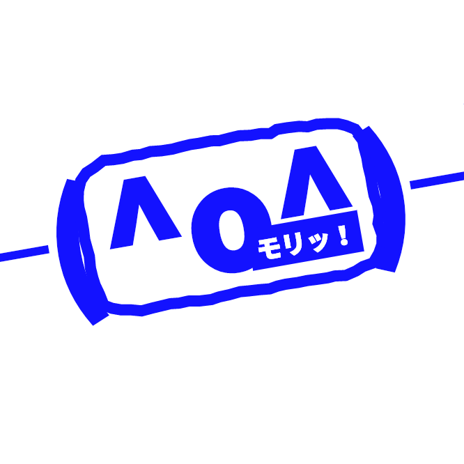 あと琴浦さんかな あと琴浦さんかな
