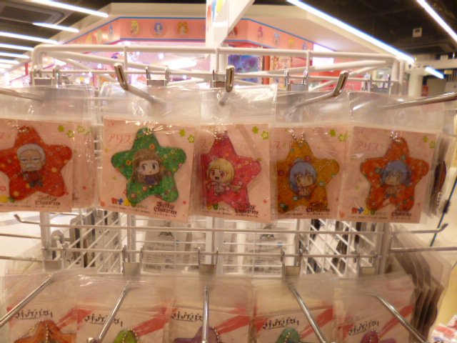 【新商品情報③】(カナちび)入荷しました商品は画像にてご確認ください『アリスと蔵六』『ロクでなし魔法講師と禁忌教典』『劇 【新商品情報③】(カナちび)入荷しました商品は画像にてご確認ください『アリスと蔵六』『ロクでなし魔法講師と禁忌教典』『劇