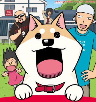 @5884_chizuru 私がオススメする秋田情報は、アニメ「いとしのムーコ」のモデルになった秋田に実在するガラス工房 @5884_chizuru 私がオススメする秋田情報は、アニメ「いとしのムーコ」のモデルになった秋田に実在するガラス工房