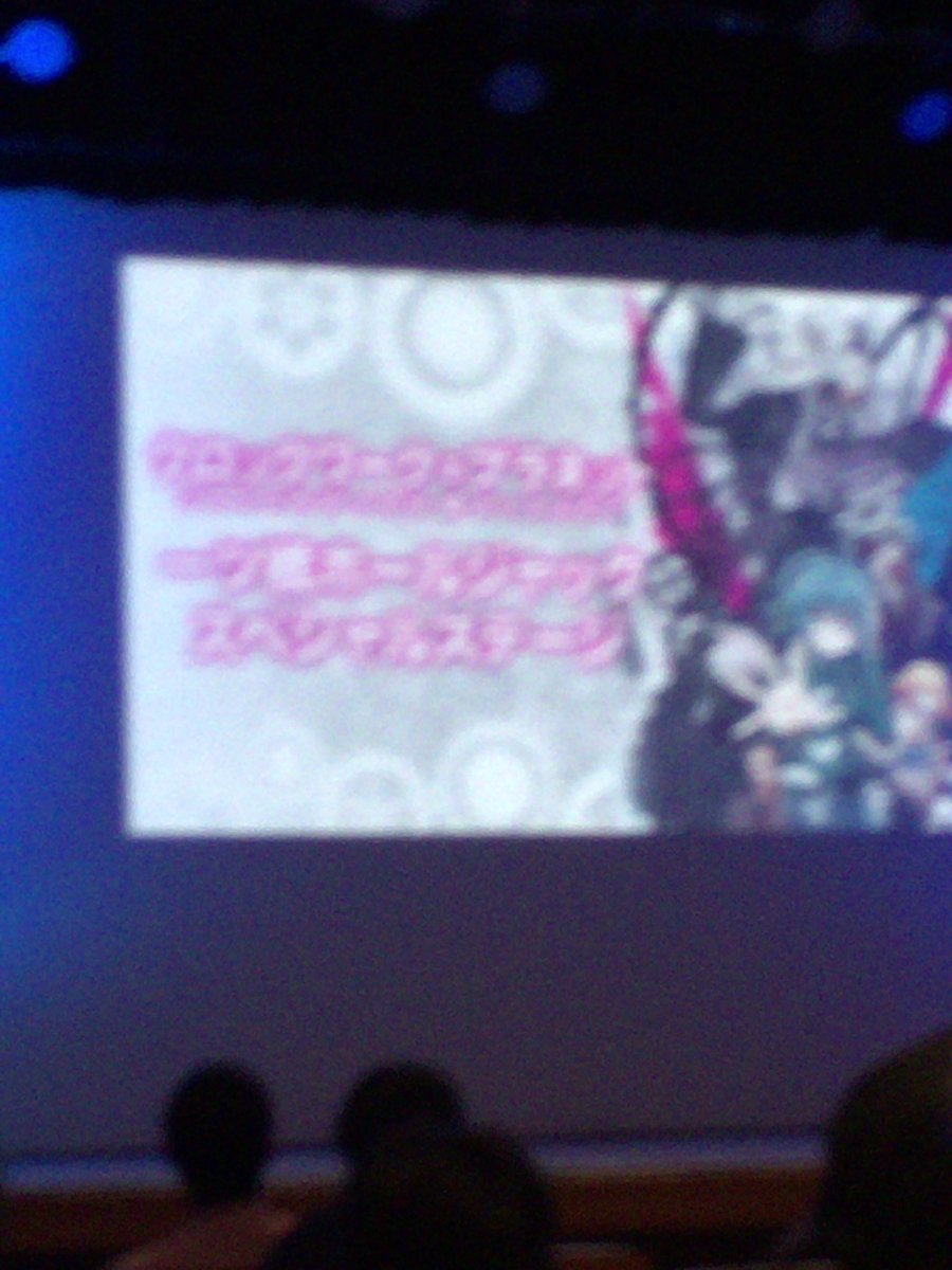 夜は大分とおい#クロプラ 夜は大分とおい#クロプラ
