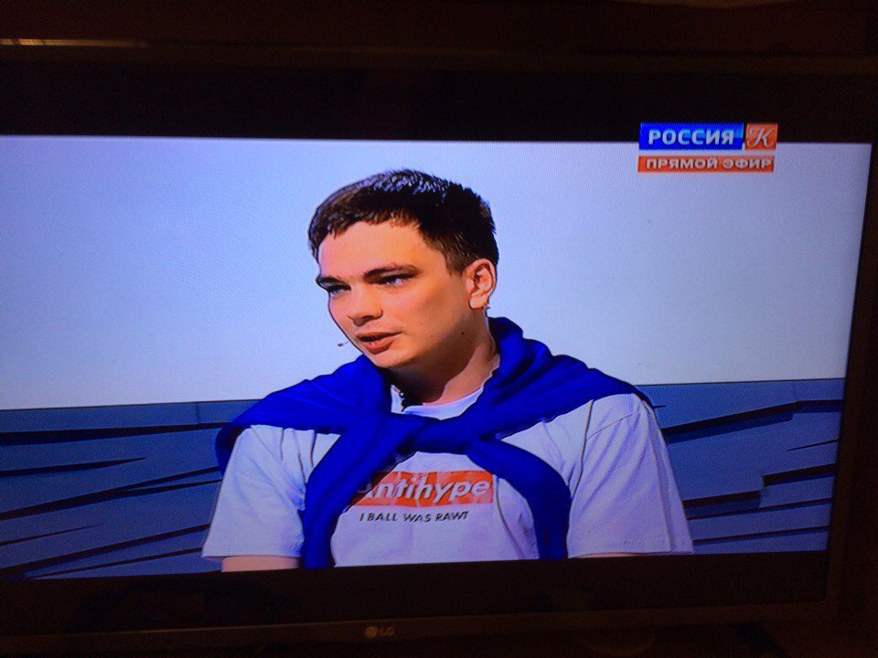 Культура