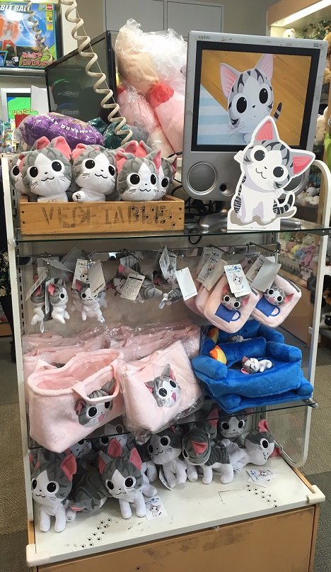 🌟 #キデイランド 1F🌟日曜AM7時テレ東系列で放映中の『 #こねこのチー 』こちらのコーナーは1Fにありますおかげさ 🌟 #キデイランド 1F🌟日曜AM7時テレ東系列で放映中の『 #こねこのチー 』こちらのコーナーは1Fにありますおかげさ