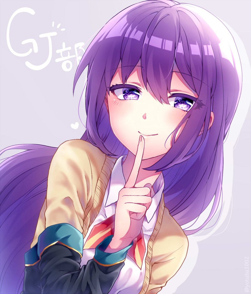 > GJ部からの「皇紫音」をお願いします #お題箱 知らない作品でしたが見た目ドンぴしゃで好みでした描きました👌 > GJ部からの「皇紫音」をお願いします #お題箱 知らない作品でしたが見た目ドンぴしゃで好みでした描きました👌