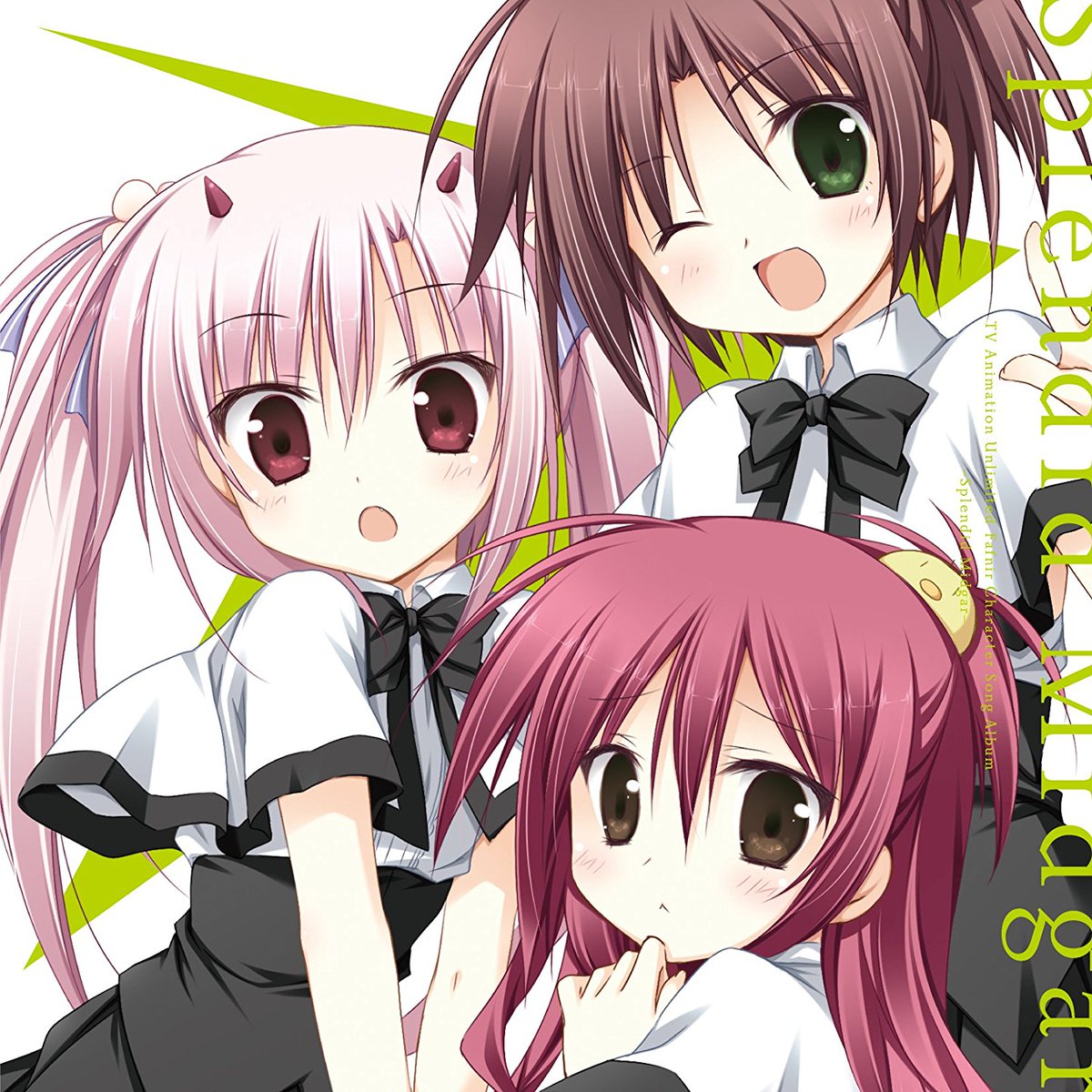 #OjisanPlaying かわらないもの。 / 沼倉愛美 / 「銃皇無尽のファフニール」キャラクター・ソング・アルバ #OjisanPlaying かわらないもの。 / 沼倉愛美 / 「銃皇無尽のファフニール」キャラクター・ソング・アルバ