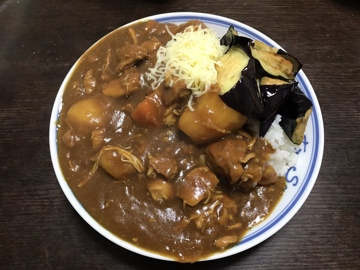 チキンナスビカレーチーズのせ #🍛 #カレー #ファンタジスタドール チキンナスビカレーチーズのせ #🍛 #カレー #ファンタジスタドール