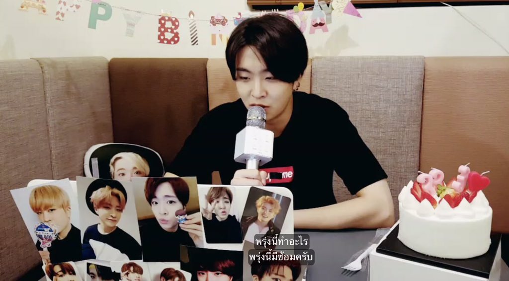 #Youngjae