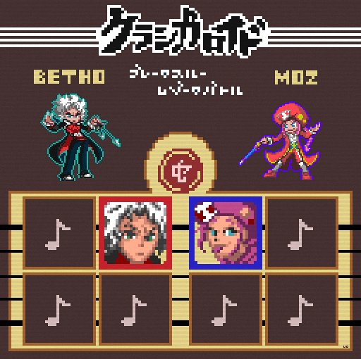 クラシカロイド:21 ブレイクスルー 観ました クラシカロイド:21 ブレイクスルー 観ました
