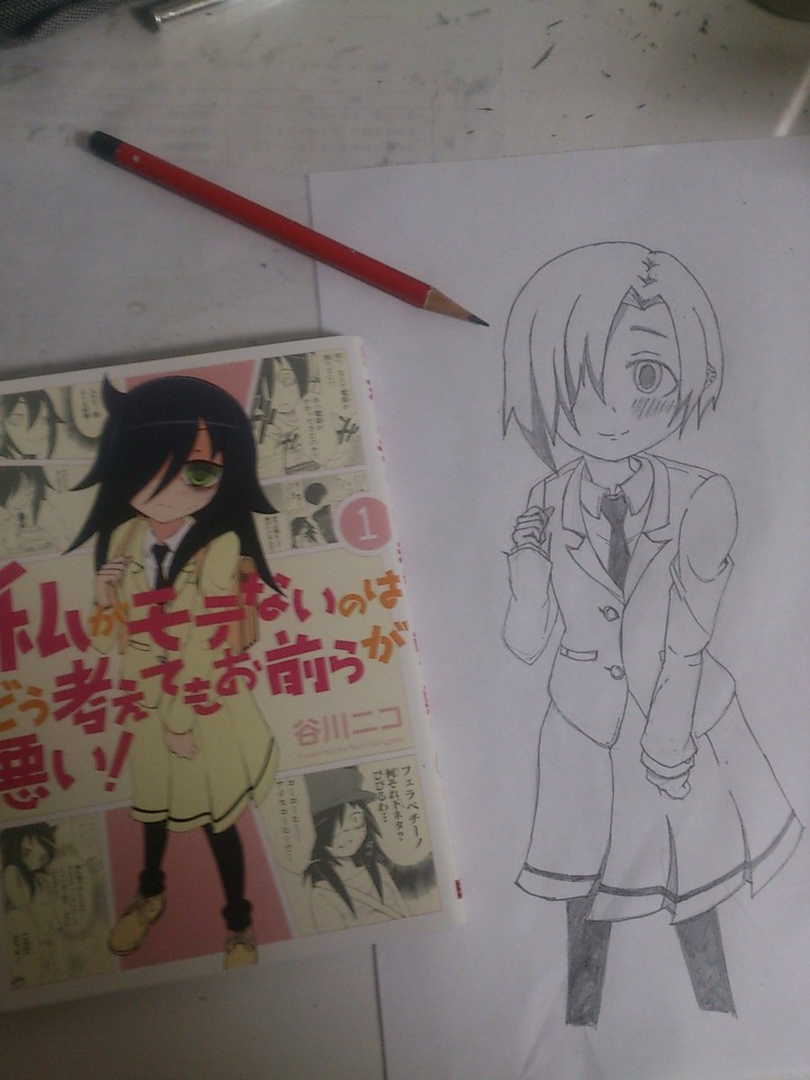 ワタモテ一巻表紙のもこっちトレス小梅ちゃん。一巻二巻の表紙もこっちはくっそかわいい。そして小梅ちゃんはもっとかわいい ワタモテ一巻表紙のもこっちトレス小梅ちゃん。一巻二巻の表紙もこっちはくっそかわいい。そして小梅ちゃんはもっとかわいい