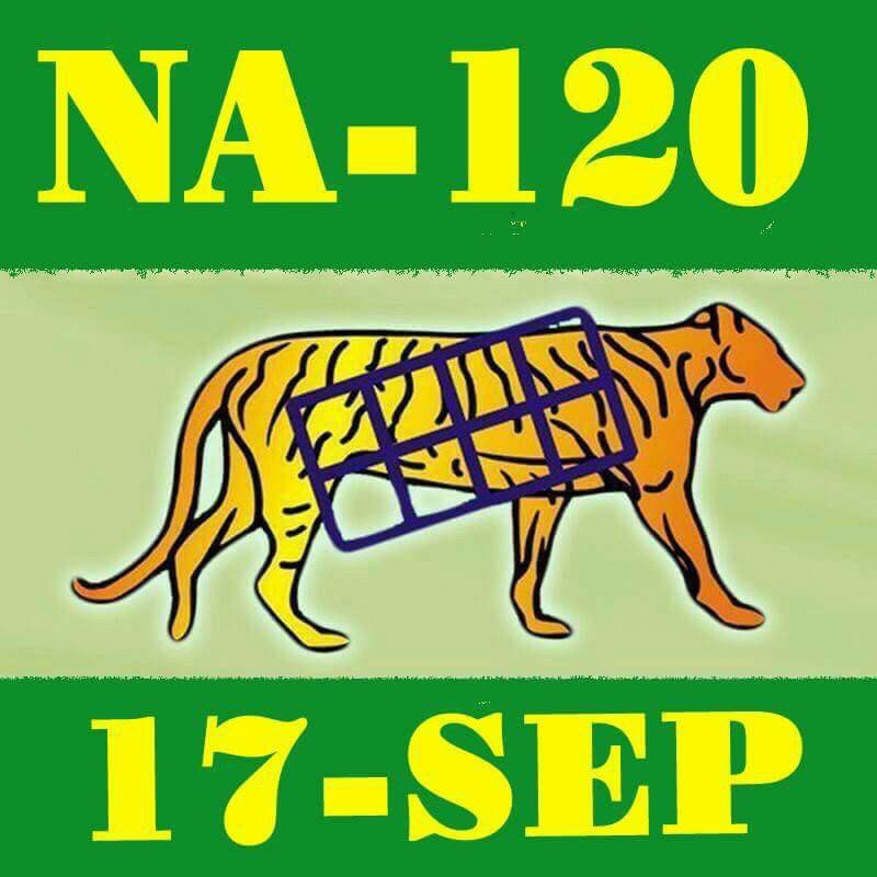 #NA120SirfSherKa