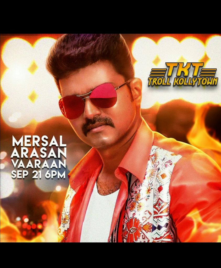 #CommonDP