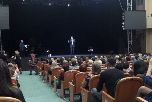 Культура