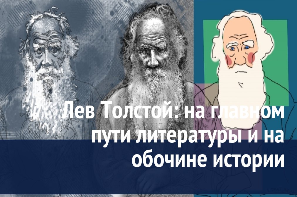 Культура