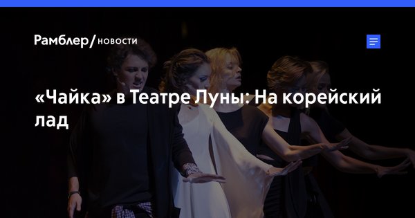 Культура