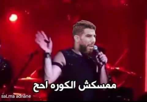 #شريف_اكرامي