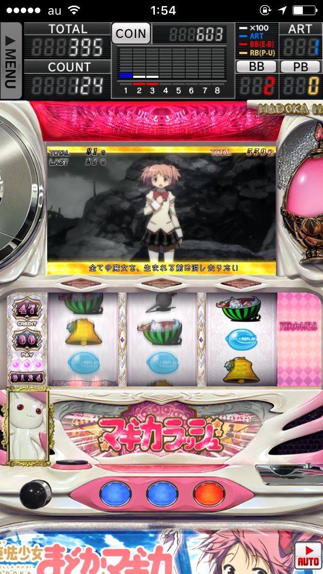 ささみさん終了のお知らせ ささみさん終了のお知らせ