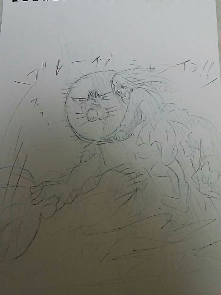なんか、昔のヤバいの出てきたwwwwwwwwww(確か、ぼのぼの?×イリヤ) なんか、昔のヤバいの出てきたwwwwwwwwww(確か、ぼのぼの?×イリヤ)