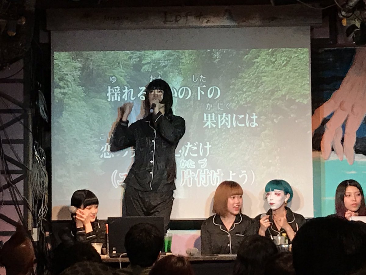 ひまりさんWORKING!!好きなんだね!!わたしも好きだよ!山田が好き!!#ネクロ魔密着24時 ひまりさんWORKING!!好きなんだね!!わたしも好きだよ!山田が好き!!#ネクロ魔密着24時