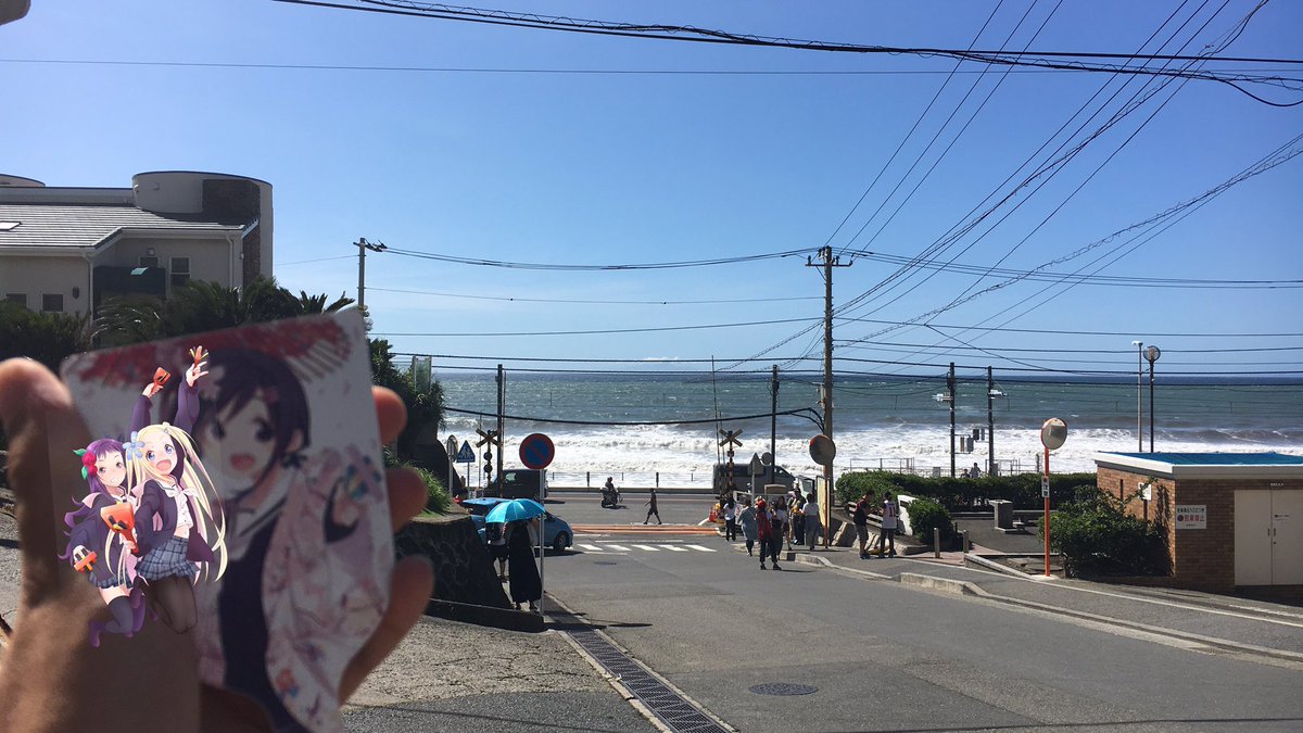ハナヤマタの聖地巡礼中ですスラムダンクの人たくさんいたー、鳴子片手にたくさん巡ります ハナヤマタの聖地巡礼中ですスラムダンクの人たくさんいたー、鳴子片手にたくさん巡ります