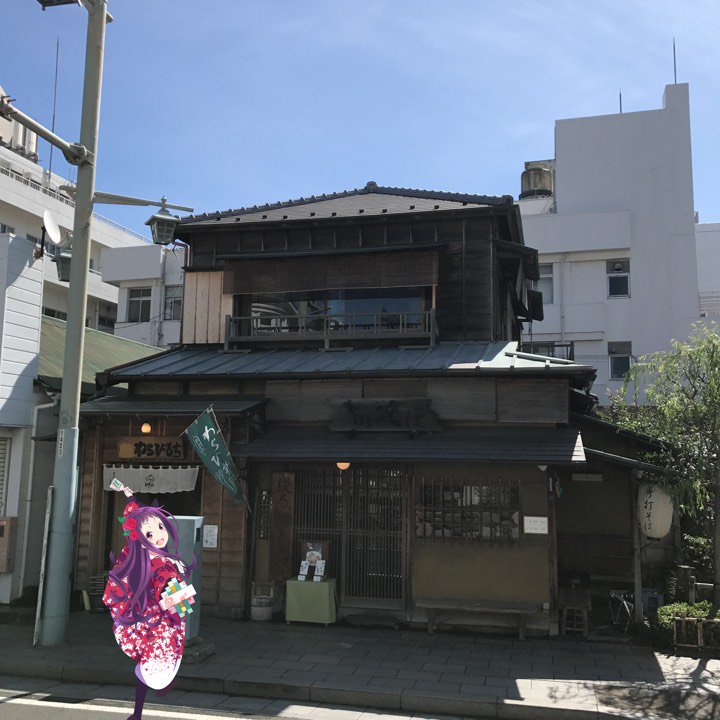 ヤヤさーん(^O^) #hanayamata #butaimeguri ヤヤさーん(^O^) #hanayamata #butaimeguri