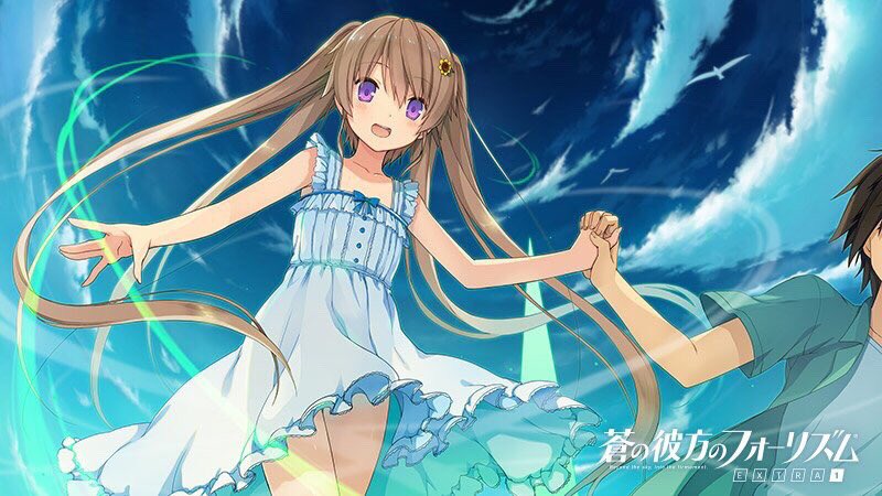 おはようございます。こちら見事に台風一過の青空です(・ω・)ノ#蒼の彼方のフォーリズム#あおかな#有坂真白#台風18号 おはようございます。こちら見事に台風一過の青空です(・ω・)ノ#蒼の彼方のフォーリズム#あおかな#有坂真白#台風18号
