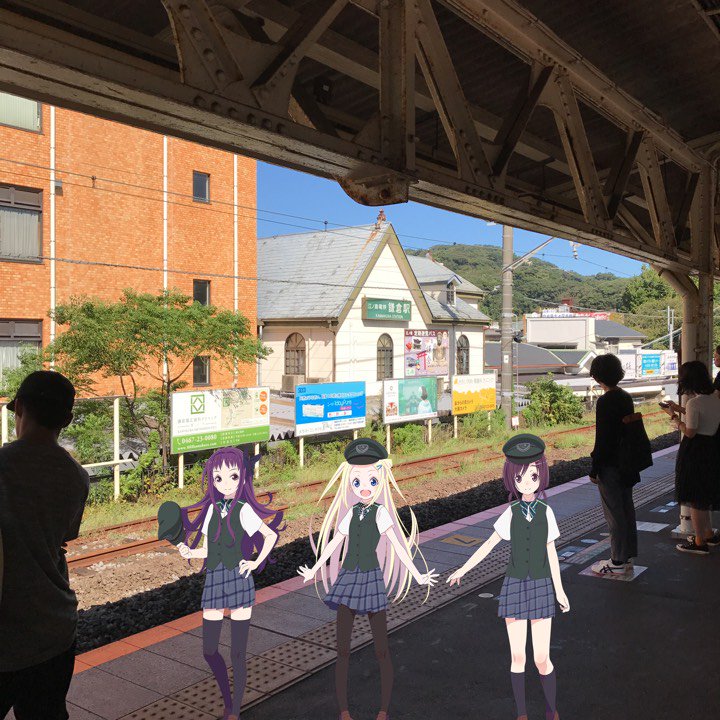 鎌倉駅( ^o^)ノ #hanayamata #butaimeguri 鎌倉駅( ^o^)ノ #hanayamata #butaimeguri