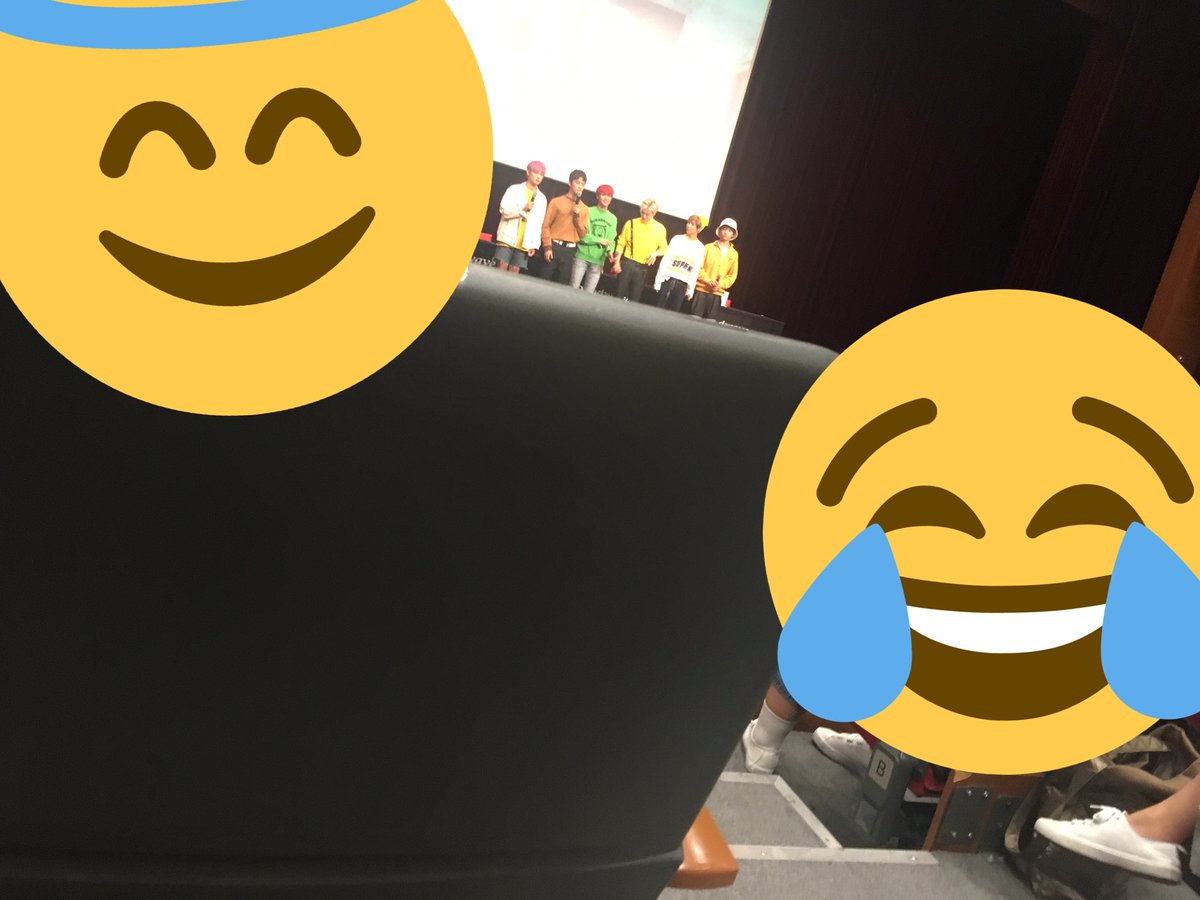 #Jeno