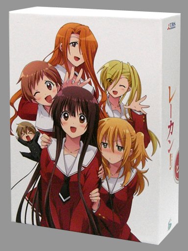 ◆買取しました!新入荷!◆Blu-Rayワルキューレ◆初)LIVE 2017“ワルキューレがとまらない”5980円アニメ ◆買取しました!新入荷!◆Blu-Rayワルキューレ◆初)LIVE 2017“ワルキューレがとまらない”5980円アニメ