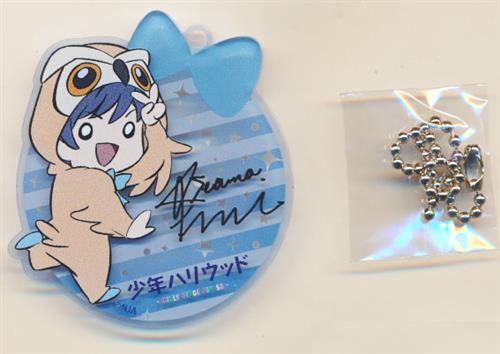 【らしんばん千葉店/入荷情報】『少年ハリウッド×HMM みかえりアクリルキーホルダー』各種入荷★#少ハリ 【らしんばん千葉店/入荷情報】『少年ハリウッド×HMM みかえりアクリルキーホルダー』各種入荷★#少ハリ