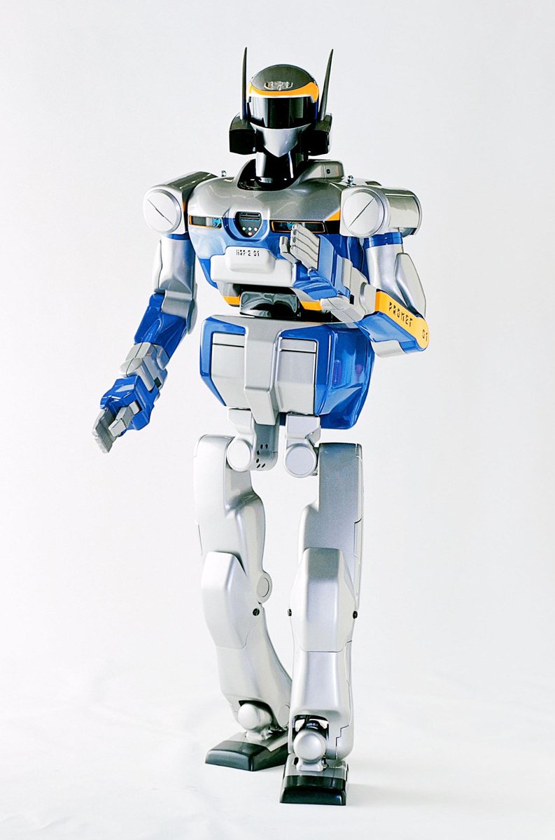 Sony’s Trinitron TV, Promet robot designated as essential historical materials