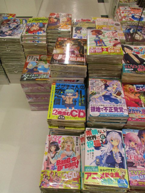 【書籍入荷情報】「紅殻のパンドラ 11巻」「とっても優しいあまえちゃん!」「マケン姫っ! ‐MAKEN‐KI!‐ 19巻 【書籍入荷情報】「紅殻のパンドラ 11巻」「とっても優しいあまえちゃん!」「マケン姫っ! ‐MAKEN‐KI!‐ 19巻