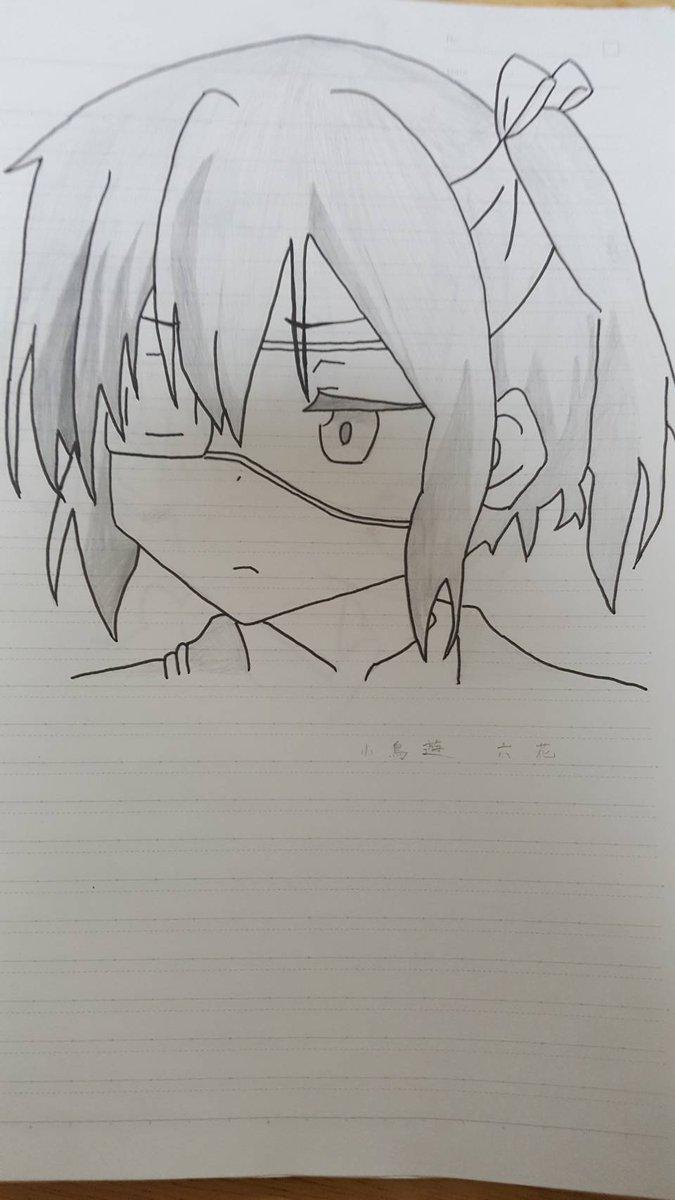 1枚目中二病でも恋がしたい 小鳥遊六花をペン描き2枚目Re.ゼロから始める異世界生活 ラムをペン描きと色付け3 1枚目中二病でも恋がしたい 小鳥遊六花をペン描き2枚目Re.ゼロから始める異世界生活 ラムをペン描きと色付け3