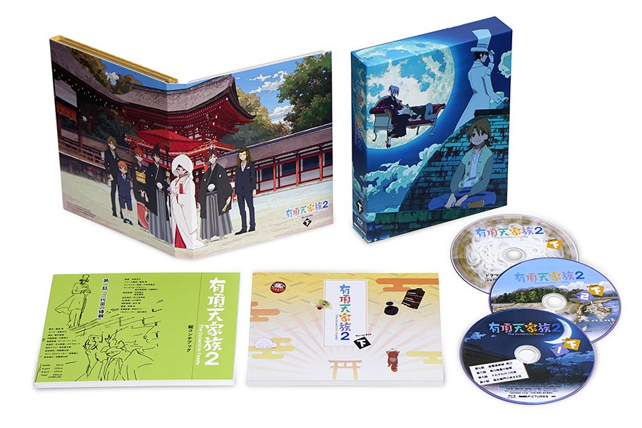 【10/13「有頂天家族2」BD-BOX下巻発売】豪華描き下ろしイラストを使用したBOX&デジパックに、第一話絵コンテブ 【10/13「有頂天家族2」BD-BOX下巻発売】豪華描き下ろしイラストを使用したBOX&デジパックに、第一話絵コンテブ