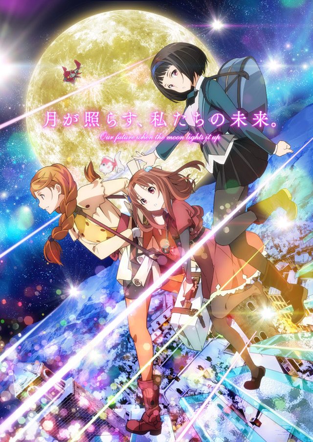 ガリレイドンナのこのキービジュアル、あまりに大好きすぎるし最高だなって当時から思ってるけど、このキービジュアルは最高に詐 ガリレイドンナのこのキービジュアル、あまりに大好きすぎるし最高だなって当時から思ってるけど、このキービジュアルは最高に詐
