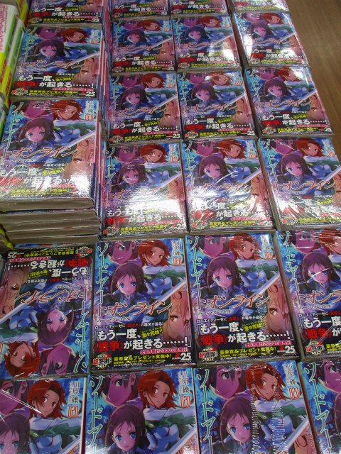 【本日は電撃文庫の発売日!】「ソードアート・オンライン20」「新説 狼と香辛料 狼と羊皮紙III」「ヘヴィーオブジェクト 【本日は電撃文庫の発売日!】「ソードアート・オンライン20」「新説 狼と香辛料 狼と羊皮紙III」「ヘヴィーオブジェクト
