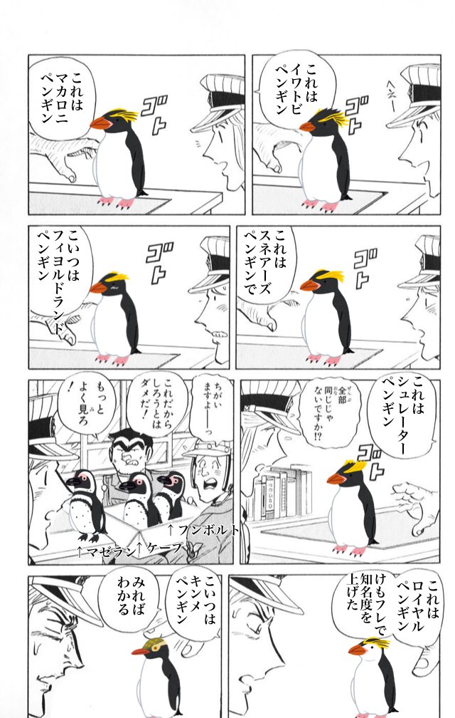 芽兎178tw 178tw いらすと の検索結果 ツイセーブ