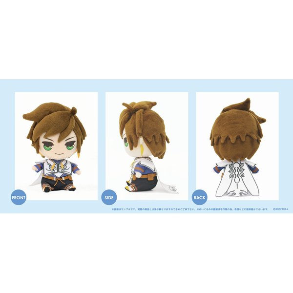 (ホビー)『テイルズ オブ ゼスティリア ザ クロス』から、ちょこん、と座ったかわいいぬいぐるみが登場です♪柔らかなベル (ホビー)『テイルズ オブ ゼスティリア ザ クロス』から、ちょこん、と座ったかわいいぬいぐるみが登場です♪柔らかなベル