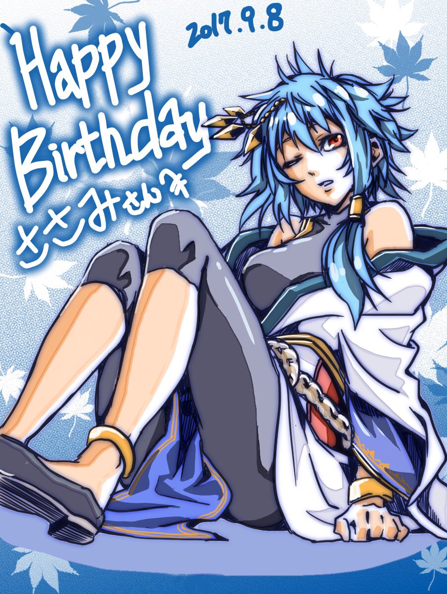 ✨ささみさぁーーん!✨お誕生日おめでとうございます🎉ささみさんお忙しそうで中々絡めていないですがこれからも宜しくですヽ ✨ささみさぁーーん!✨お誕生日おめでとうございます🎉ささみさんお忙しそうで中々絡めていないですがこれからも宜しくですヽ