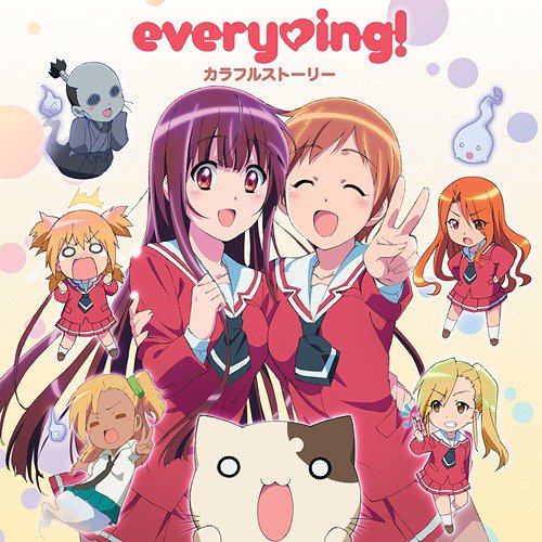 ♪カラフルストーリー - every♥ing! - 『レーカン!』OP #鳥ぷれ ♪カラフルストーリー - every♥ing! - 『レーカン!』OP #鳥ぷれ