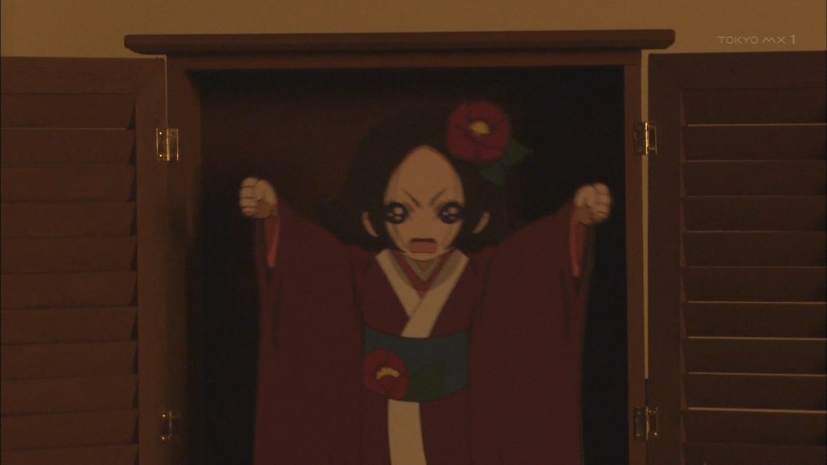 影鰐 #jigokushoujo #tokyomx 影鰐 #jigokushoujo #tokyomx